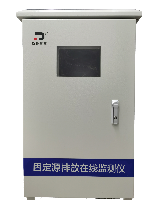 TP-II-YCL 型固定源惡臭在線監(jiān)測(cè)儀