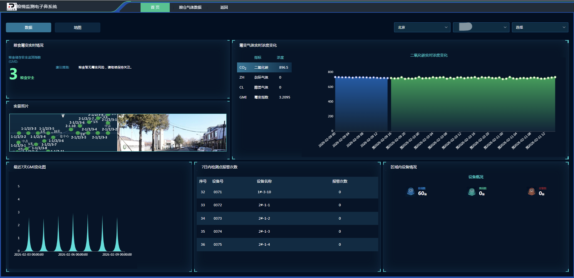 1770621232555889.png 1ee07274adf5dfc6fe925abd616806ac.png